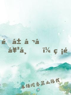 開局召喚女帝，無限召喚女帝！